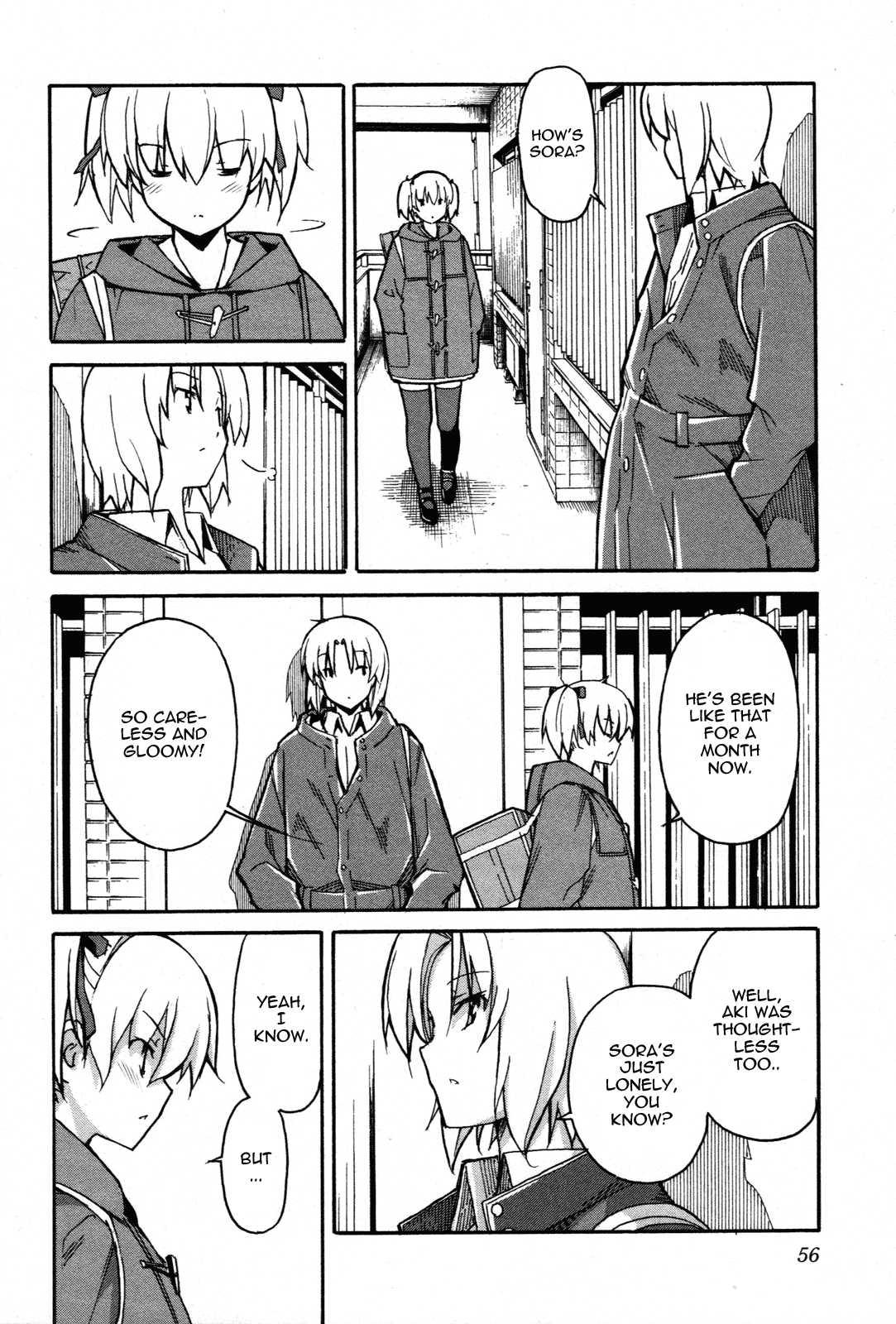 Aki-sora [ecchi] Chapter 6000 Page 53